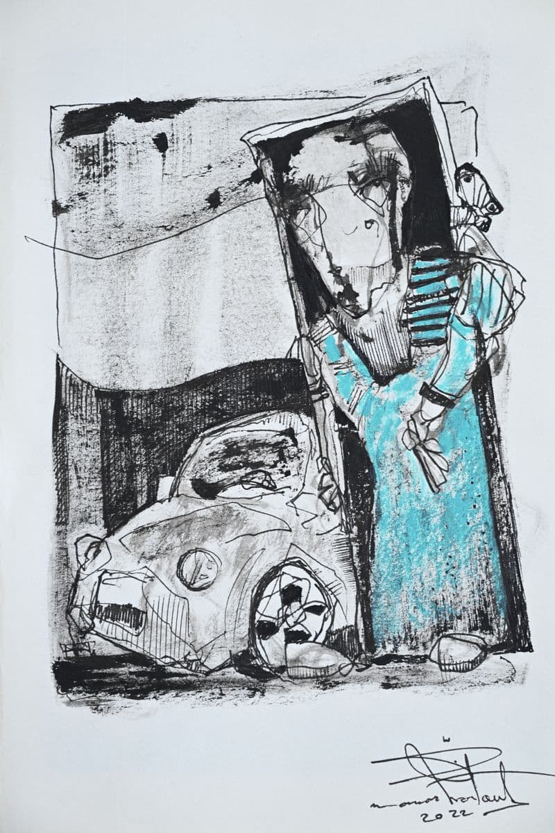 Untitled No. 5 — Nawar Shartouh (2022)