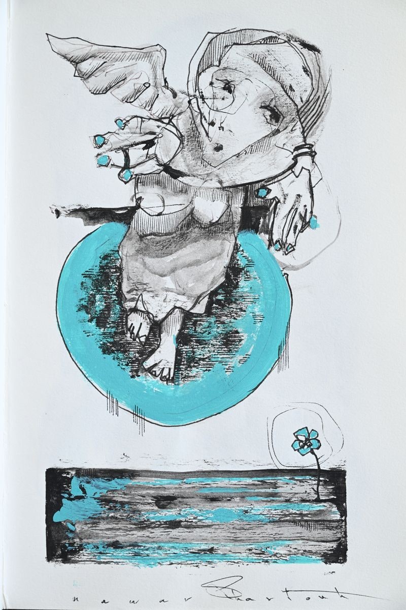 Untitled No. 3 — Nawar Shartouh (2022)